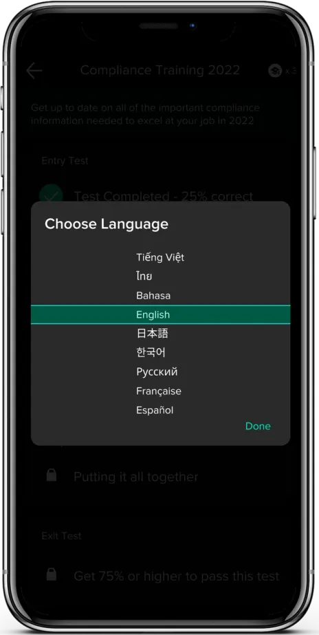 Atiom app screenshot