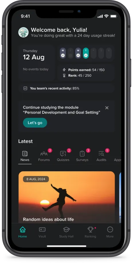 Atiom app screenshot