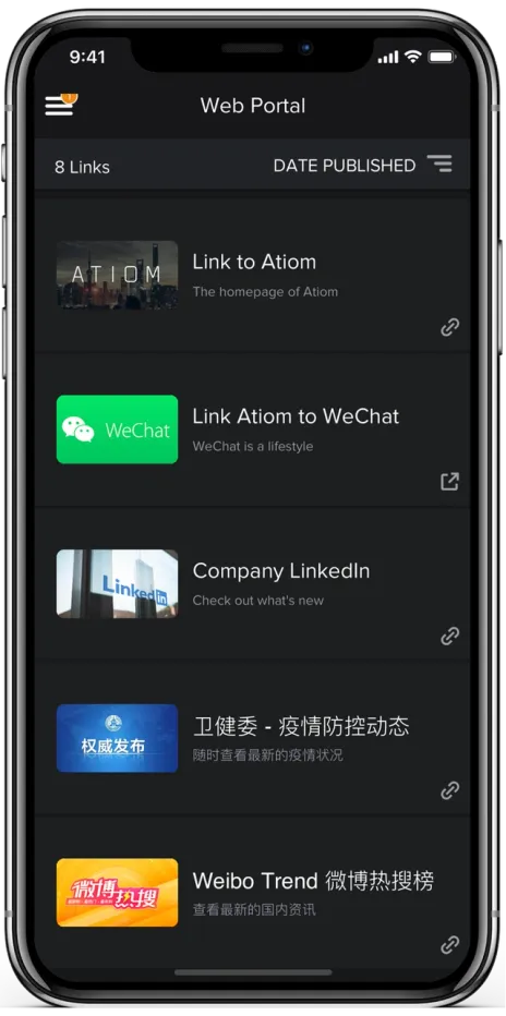 Atiom app screenshot
